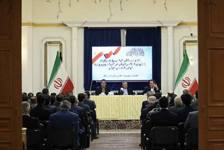 نشست کمیسیون دائمی همکاریهای اقتصادی ایران و روسیه