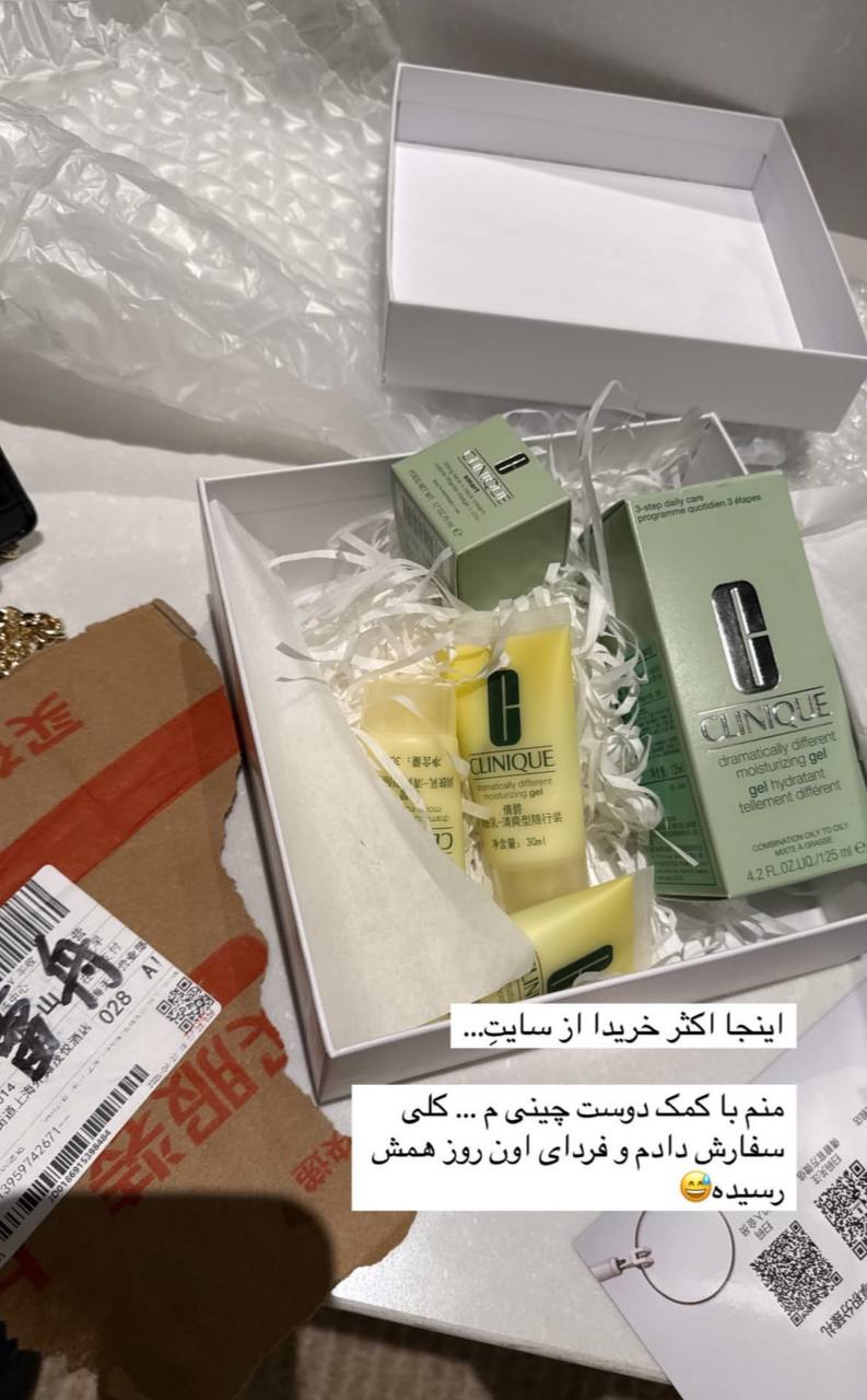 photo_2025-04-29_10-54-55