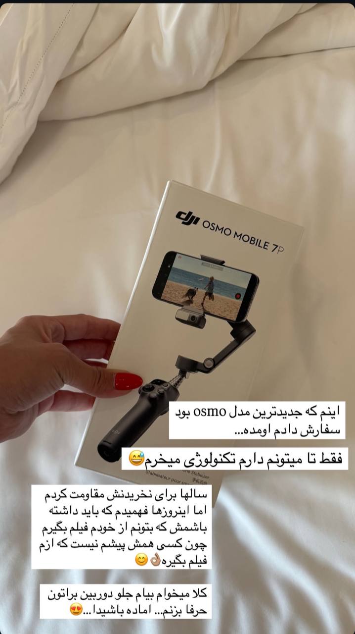 photo_2025-04-29_10-55-45