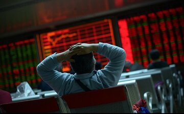 بورس سقوط کرد/ گزارش بازار سرمایه امروز شنبه ۱۷ خرداد ۱۴۰۴ بورس سقوط کرد/ گزارش بازار سرمایه امروز شنبه ۱۷ خرداد ۱۴۰۴