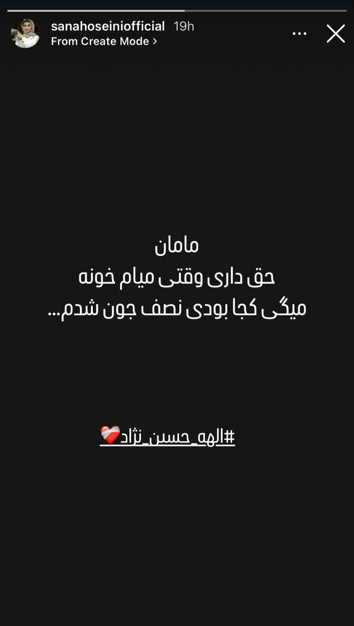 photo_2025-06-07_13-42-37