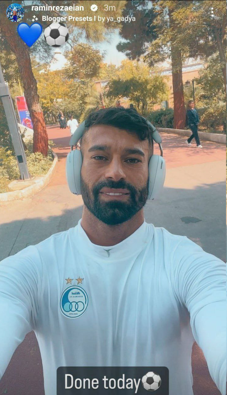 عکس| چهره خندان رامین رضاییان بعد از توافق با استقلال