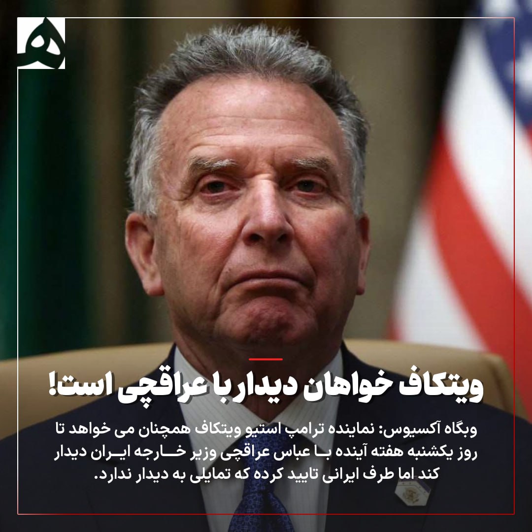 photo_2025-06-13_16-01-17