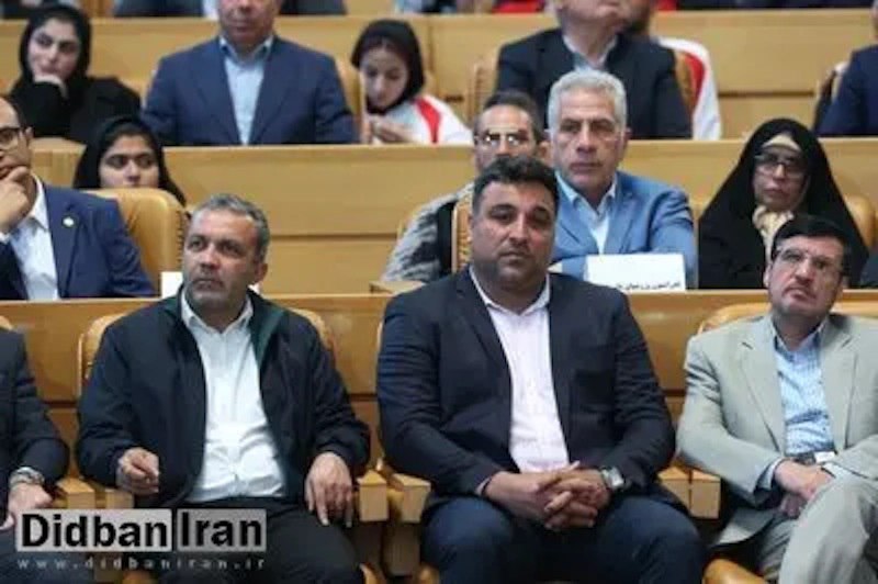 IMG_20250613_003841_540