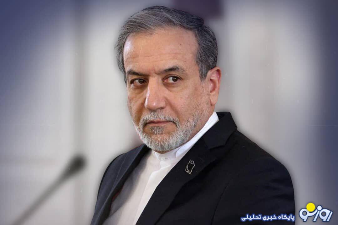 عراقچی: تمام جهان باید بداند که ایران صرفاً از خودش دفاع میکند عراقچی: تمام جهان باید بداند که ایران صرفاً از خودش دفاع میکند