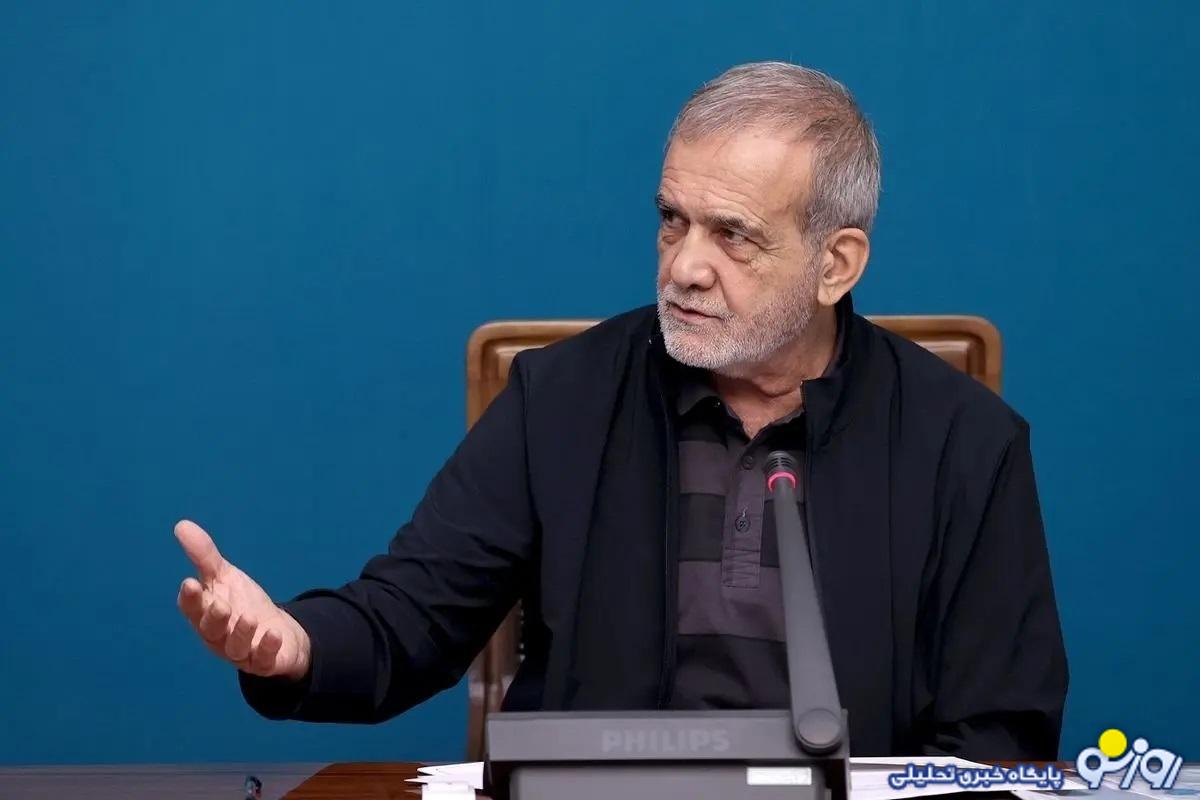 برق را از خانهها حذف کنیم! برق را از خانهها حذف کنیم!