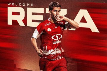 شوک به پرسپولیس؛ احتمال محرومیت خرید جدید سرخها شوک به پرسپولیس؛ احتمال محرومیت خرید جدید سرخها