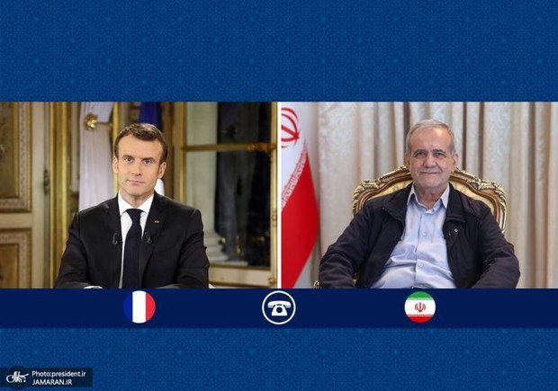 پزشکیان به مکرون: آمریکایی‌ها باید پاسخ تجاوز خود را دریافت کنند/ تجاوز اخیر آمریکا به تأسیسات هسته‌ای کشورمان، نماد آشکار بی‌صداقتی و بی‌پایه بودن ادعاهای آمریکا درباره گفت‌وگو و صلح‌طلبی است