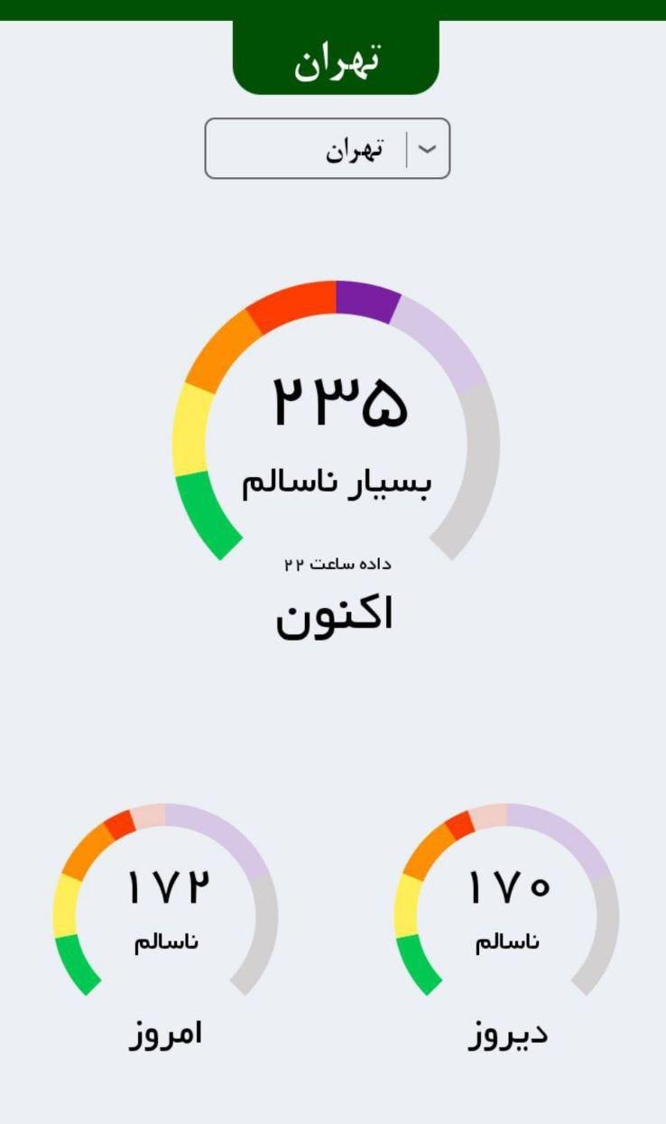 photo_2025-07-04_22-42-06