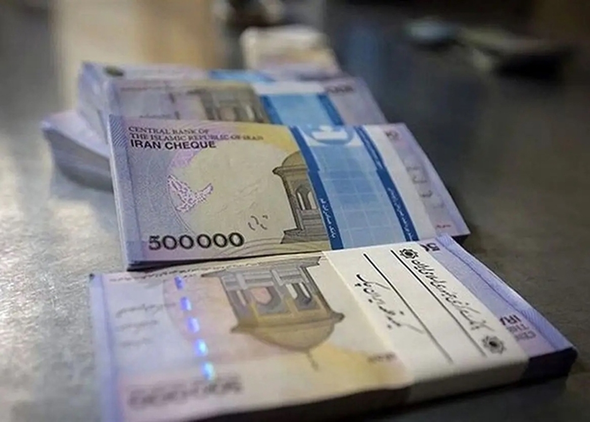 زمان و نحوه پرداخت حقوق بازنشستگان در تیر ۱۴۰۴ اعلام شد زمان و نحوه پرداخت حقوق بازنشستگان در تیر ۱۴۰۴ اعلام شد