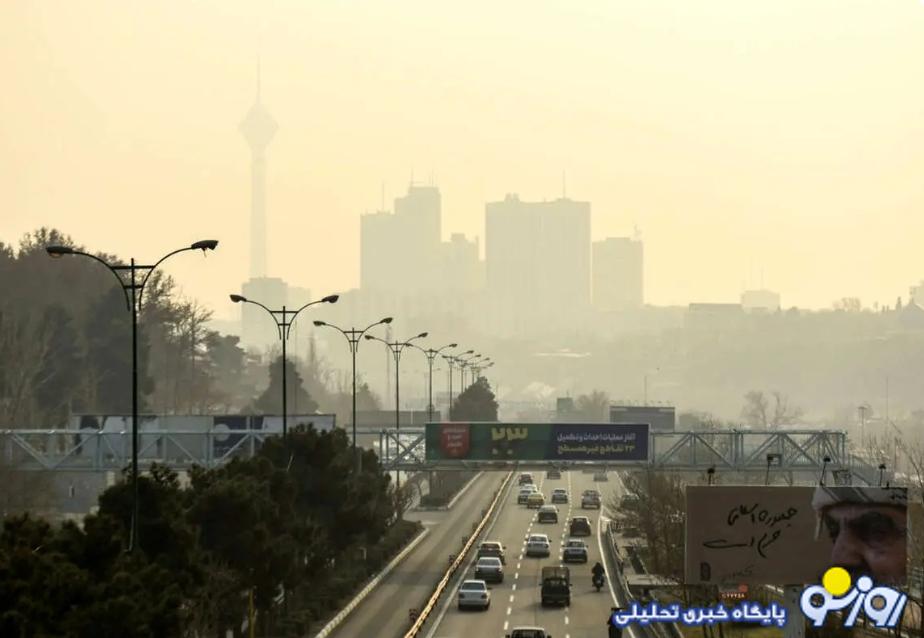 آلودگی هوا ادارات تهران را تعطیل میکند؟ آلودگی هوا ادارات تهران را تعطیل میکند؟