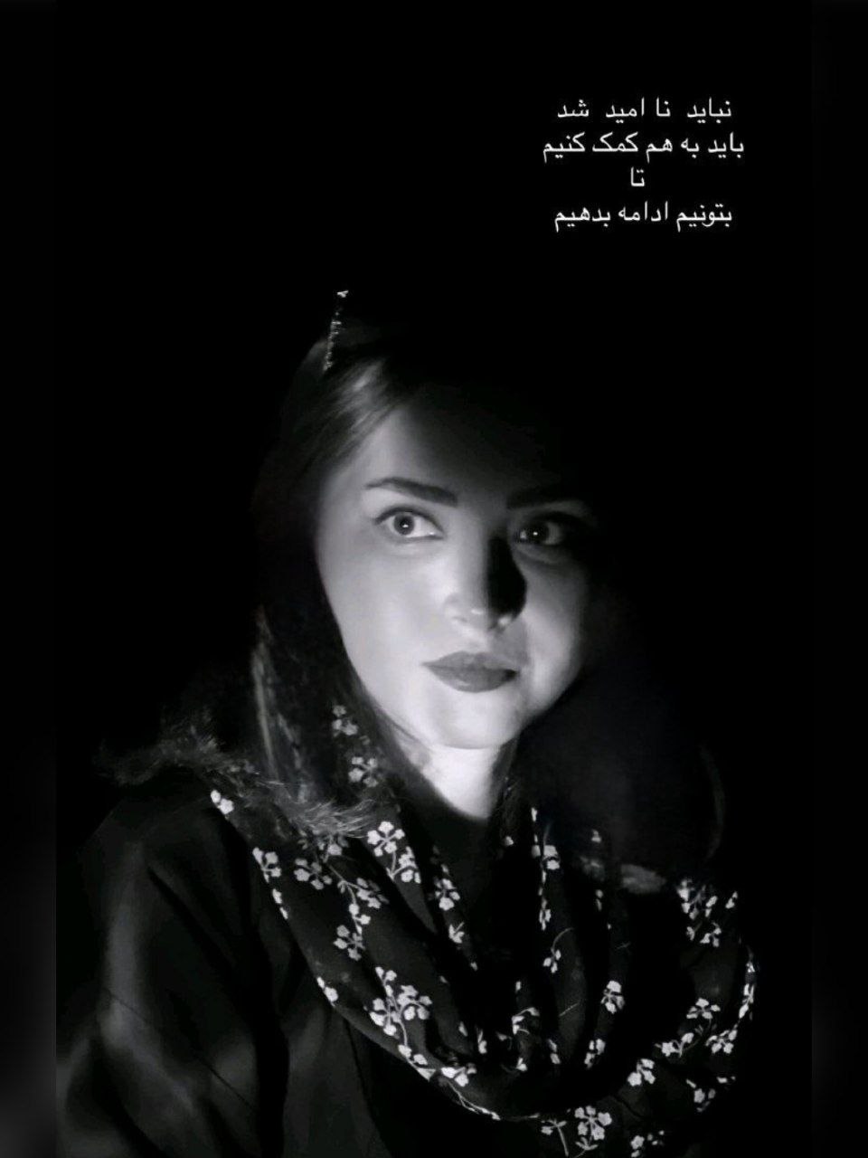 photo_2025-07-12_23-20-05