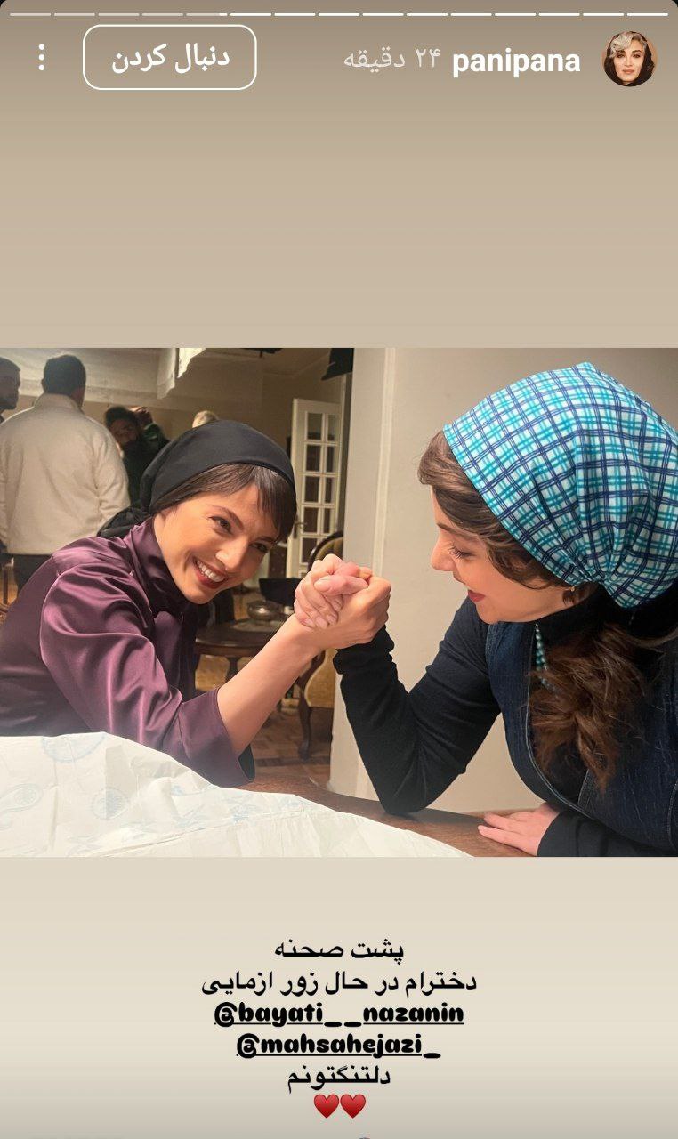 photo_2025-07-11_14-52-55