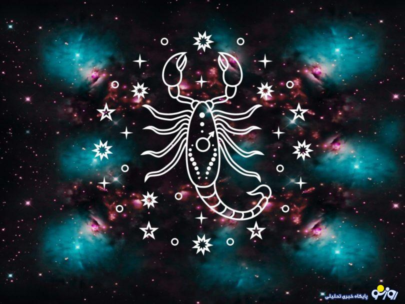 اعلام روزهای قمر در عقرب مرداد ۱۴۰۴ اعلام روزهای قمر در عقرب مرداد ۱۴۰۴