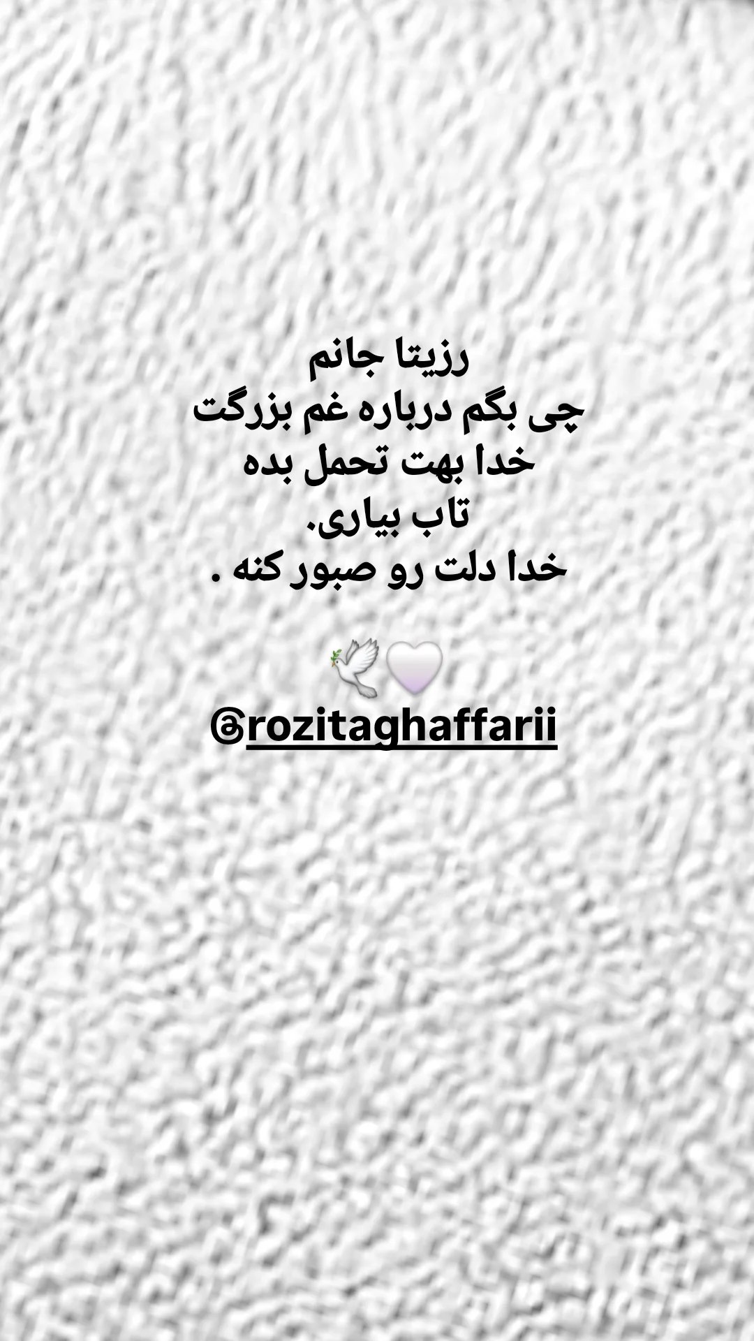 photo_2025-06-26_18-43-55