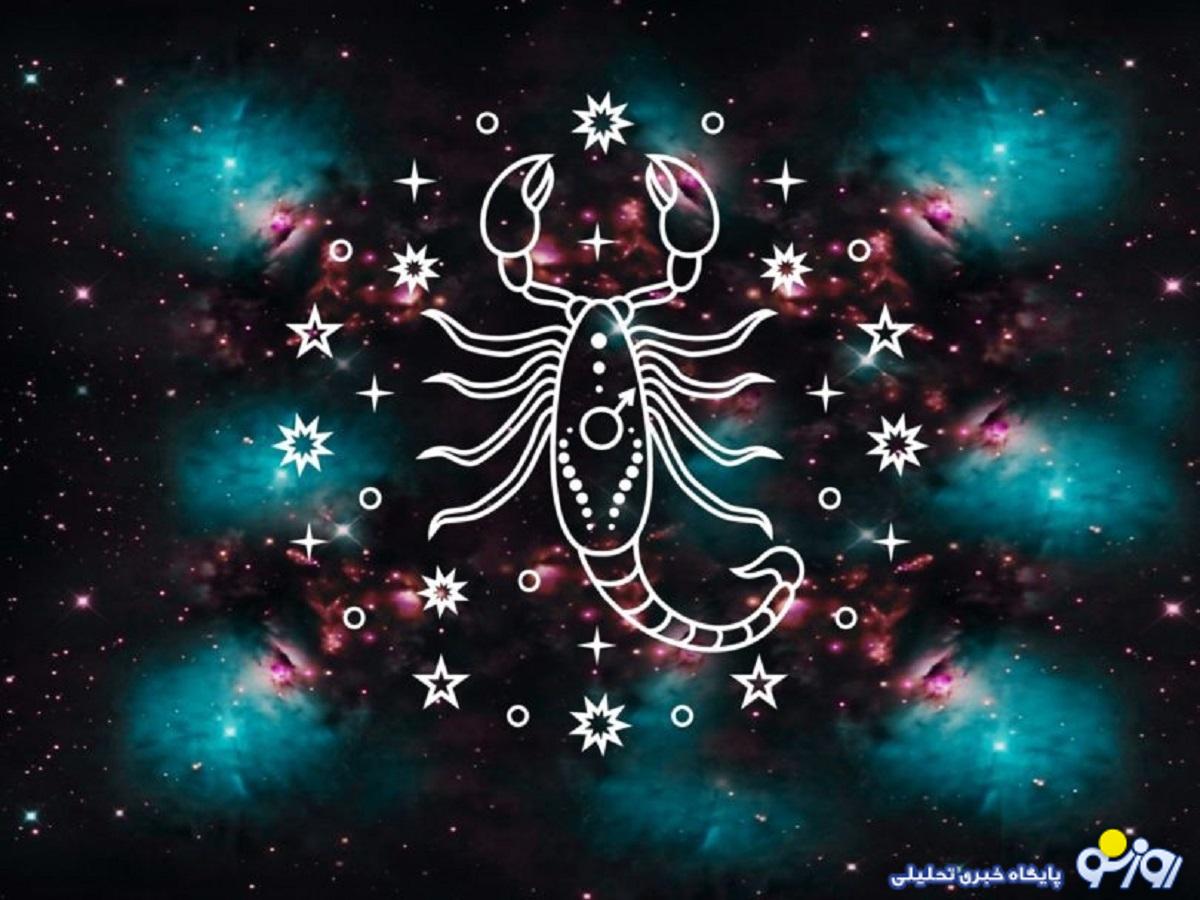 کارهای ممنوعه در روزهای قمر در عقرب مرداد 1404 کارهای ممنوعه در روزهای قمر در عقرب مرداد 1404