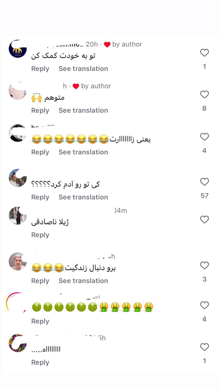 هنننننننننننننن