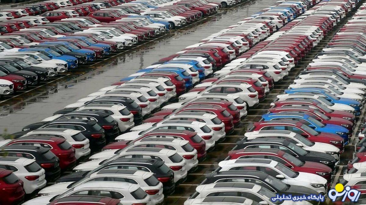 اتفاقات عجیب و غریب در بازار خودرو اتفاقات عجیب و غریب در بازار خودرو