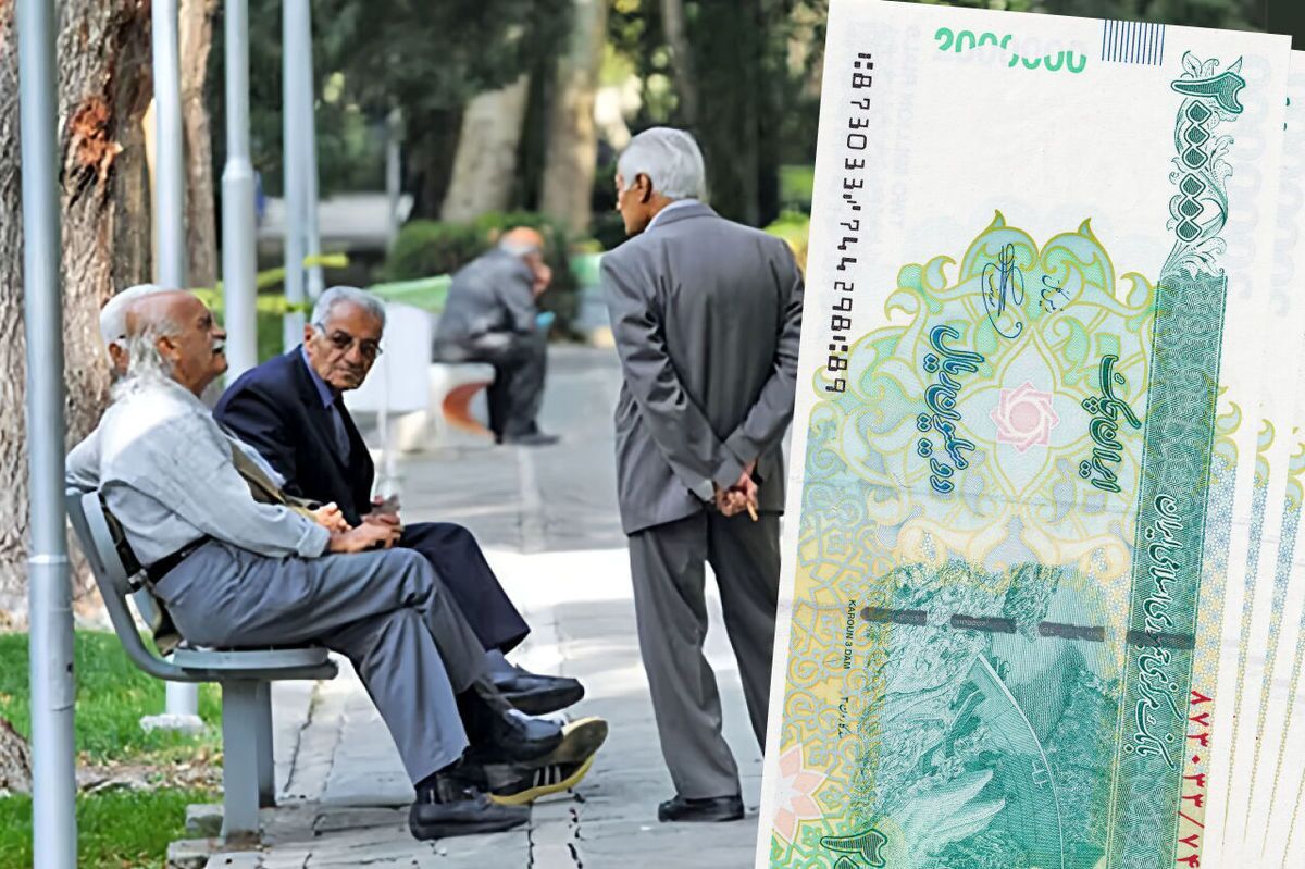 فوری/ واریز معوقات بازنشستگان تامین اجتماعی قطعی شد؟ فوری/ واریز معوقات بازنشستگان تامین اجتماعی قطعی شد؟