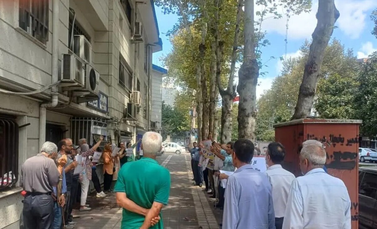 تجمع اعتراضی بازنشستگان امروز ۱۹ مرداد ۱۴۰۴ / همسانسازی حقوق بازنشستگان را اصلاح کنید تجمع اعتراضی بازنشستگان امروز ۱۹ مرداد ۱۴۰۴ / همسانسازی حقوق بازنشستگان را اصلاح کنید