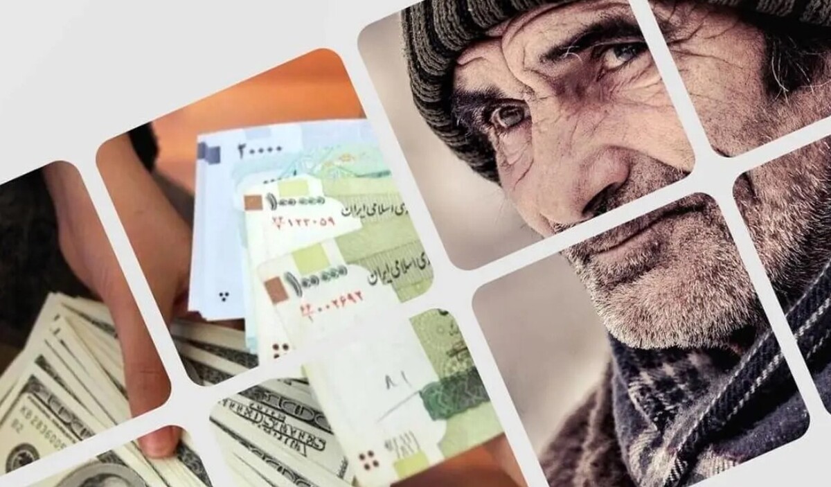 تغییر زمان واریز حقوق مرداد بازنشستگان تامین اجتماعی / فیش حقوقی کی صادر میشود؟ تغییر زمان واریز حقوق مرداد بازنشستگان تامین اجتماعی / فیش حقوقی کی صادر میشود؟