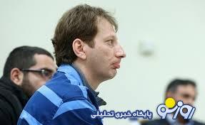 بابک زنجانی فعالیت اقتصادی را آغاز کرده است؟ بابک زنجانی فعالیت اقتصادی را آغاز کرده است؟