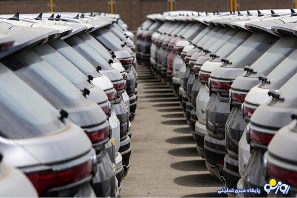 بررسی قیمت امروز خودروهای داخلی ۸ مرداد ۱۴۰۴ بررسی قیمت امروز خودروهای داخلی ۸ مرداد ۱۴۰۴