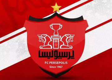 اسپانسر جدید پرسپولیس مشخص شد اسپانسر جدید پرسپولیس مشخص شد