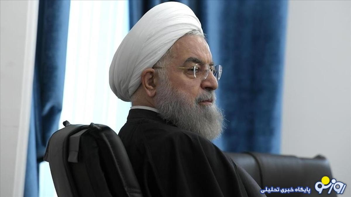 حسن روحانی : آنهایی که سال ۹۷ داد میزدند برجام را پاره کنیم، دیگر نباید سرشان را بالا بیاورند/ اگر در ۱۴۰۰ یک عدهای مانع نمیشدند، امروز اسنپبک نداشتیم حسن روحانی : آنهایی که سال ۹۷ داد میزدند برجام را پاره کنیم، دیگر نباید سرشان را بالا بیاورند/ اگر در ۱۴۰۰ یک عدهای مانع نمیشدند، امروز اسنپبک نداشتیم