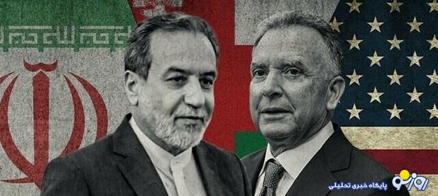 به سمت میز مذاکره نزدیک میشویم؟! به سمت میز مذاکره نزدیک میشویم؟!