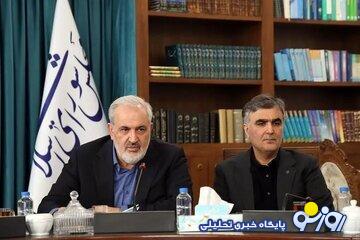 زلزله در تیم اقتصادی دولت در راه است! زلزله در تیم اقتصادی دولت در راه است!