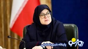 سخنگوی دولت در خصوص فیلترینگ خبر جدید دارد؟ سخنگوی دولت در خصوص فیلترینگ خبر جدید دارد؟