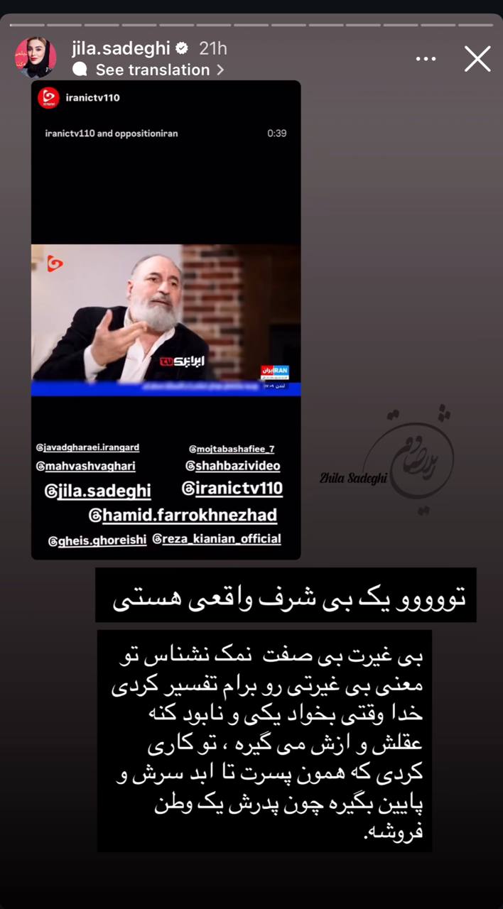 photo_2025-09-16_14-43-16