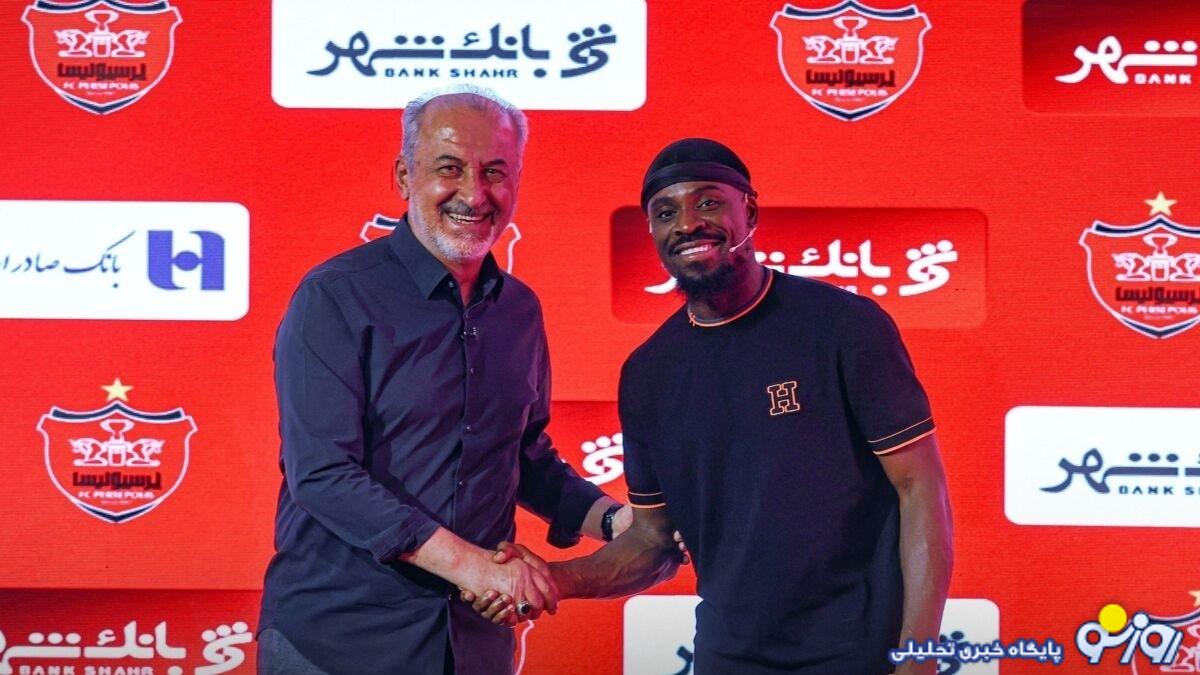 خبر خوب برای پرسپولیسی ها در مورد این شاه ماهی