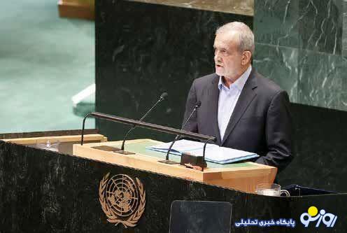 نیویورک منتظر ورود پزشکیان است ولی رییس جمهور هم به همین شکل آماده است؟ نیویورک منتظر ورود پزشکیان است ولی رییس جمهور هم به همین شکل آماده است؟