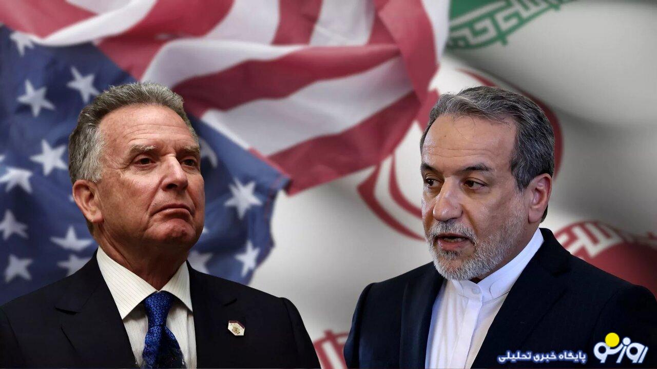 گفت و گوی عراقچی و ویتکاف صحت دارد یا نه؟