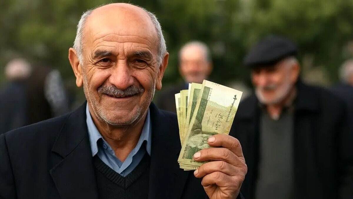 شارژ حساب بازنشستگان امروز ۵ شهریور ۱۴۰۴ / ۳ واریزی مهم فقط برای این بازنشستگان شارژ حساب بازنشستگان امروز ۵ شهریور ۱۴۰۴ / ۳ واریزی مهم فقط برای این بازنشستگان