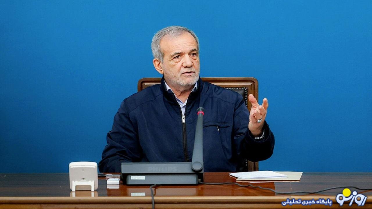 پزشکیان معتقد است قدرت مردم فراتر از موشک است پزشکیان معتقد است قدرت مردم فراتر از موشک است