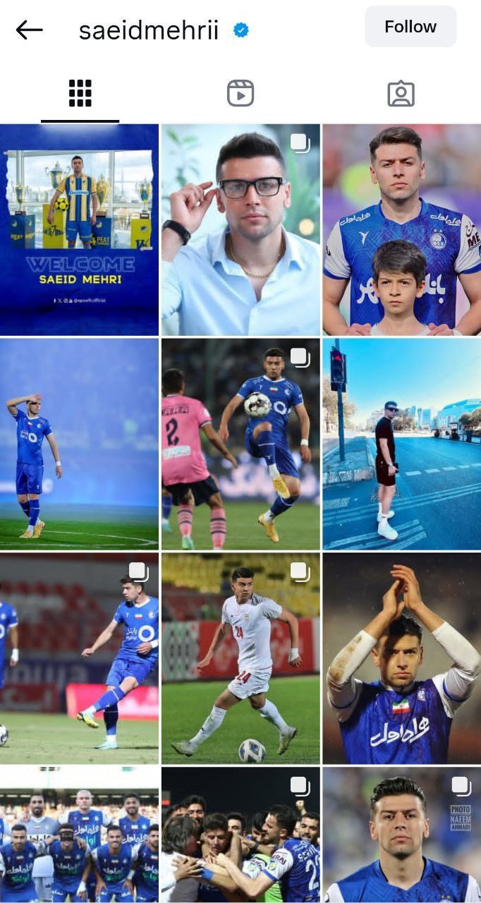 عکس| سعید مهری دوباره استقلالی شد!