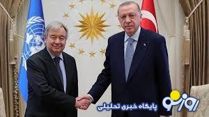 ترکیه داراییها و حسابهای ۲۰ شخص و ۱۸ نهاد ایرانی را بلوکه کرد ترکیه داراییها و حسابهای ۲۰ شخص و ۱۸ نهاد ایرانی را بلوکه کرد