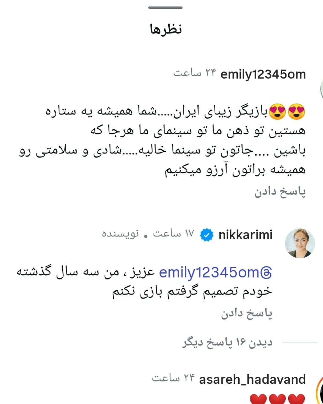 photo_2025-10-05_19-19-46