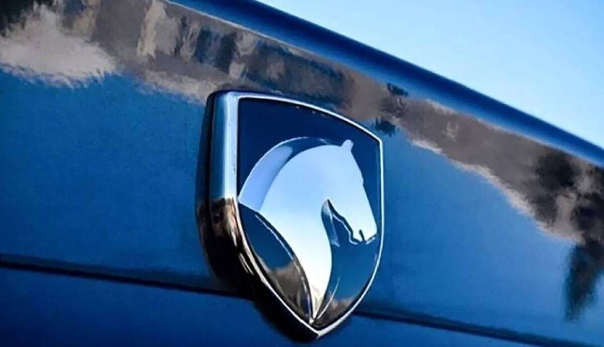 ماجرای ارسال پیامک به برندگان قرعهکشی ایرانخودرو ماجرای ارسال پیامک به برندگان قرعهکشی ایرانخودرو