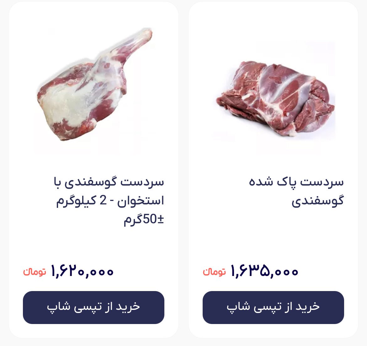 photo_2025-10-15_01-00-13