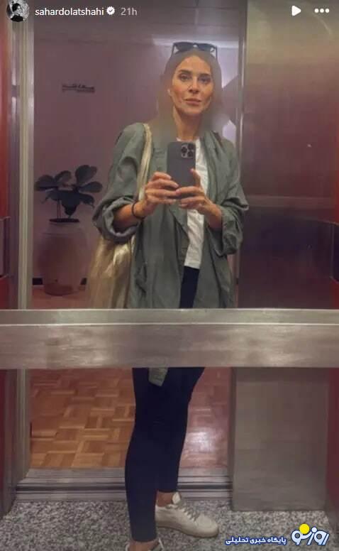 استوری آسانسوری خانم بازیگر! استوری آسانسوری خانم بازیگر!