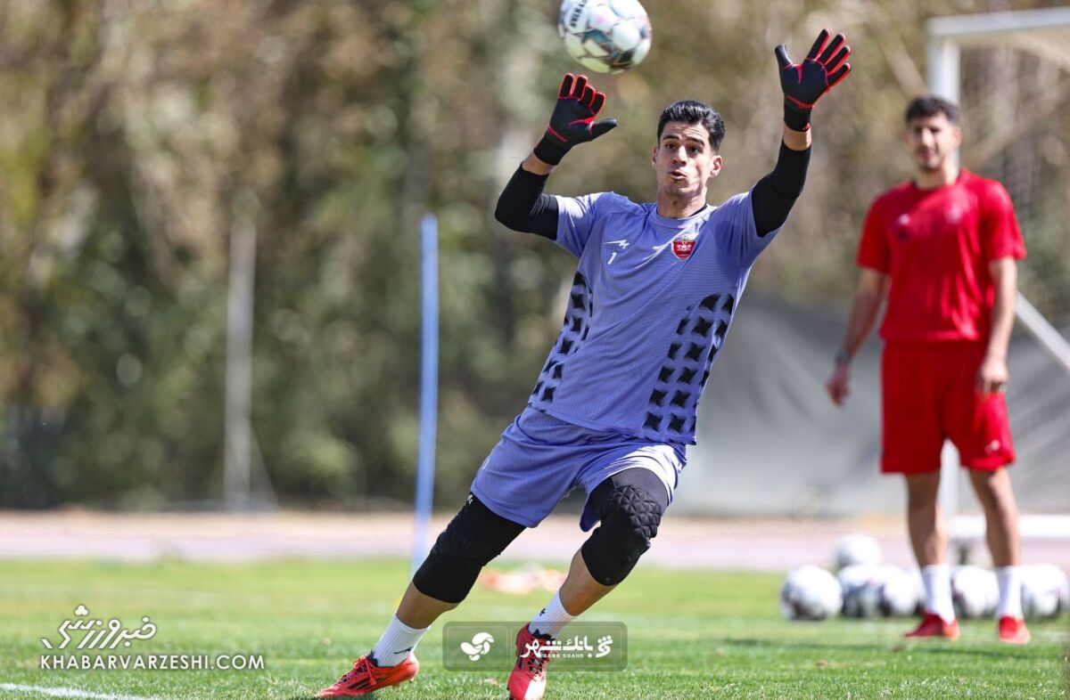 پیام نیازمند