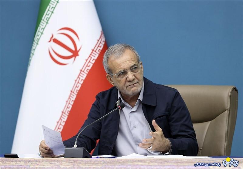 پزشکیان: دستِ دشمن قلدر و قدّار را کوتاه میکنیم پزشکیان: دستِ دشمن قلدر و قدّار را کوتاه میکنیم