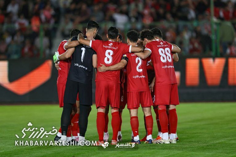 پرسپولیس