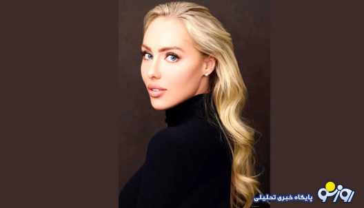 خوانندهای که اشتباهی همسر پادشاه مالزی شد! خوانندهای که اشتباهی همسر پادشاه مالزی شد!