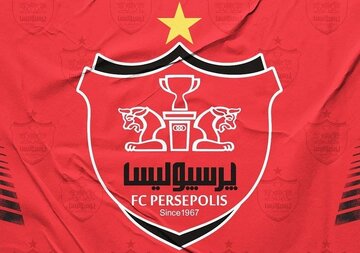 عکس| توهین کننده به ستارههای استقلال مدیر رسانهای پرسپولیس شد! عکس| توهین کننده به ستارههای استقلال مدیر رسانهای پرسپولیس شد!