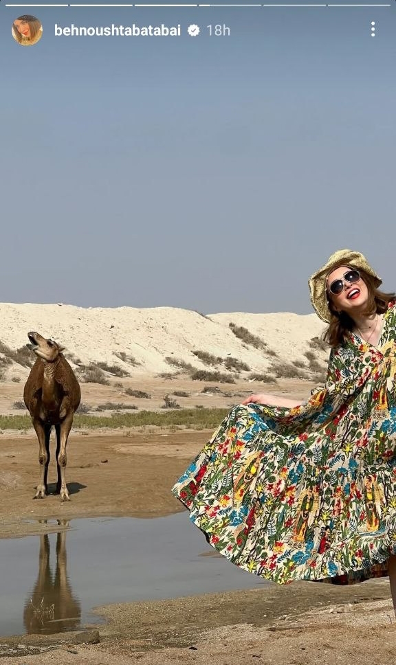 بهنوش طباطبایی بهنوش طباطبایی